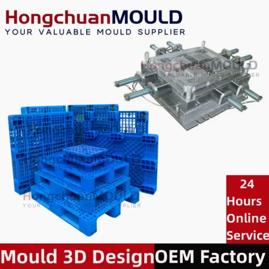 헤비 듀티 유로 HDPE 대형 적층형 가역 플라스틱 팔레트 금형